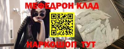 гидропоника Кингисепп