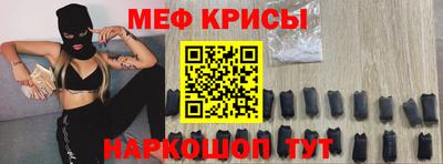 гидропоника Кингисепп