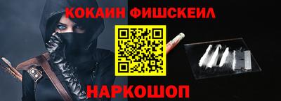 наркотики Кимры