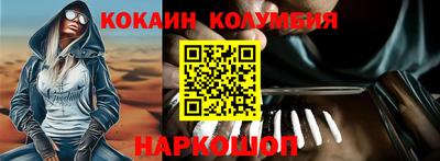 наркотики Кимры