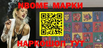 гидропоника Кингисепп