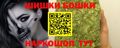 наркотики Кимры