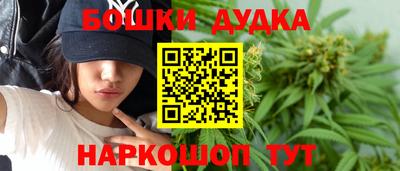 гидропоника Кингисепп