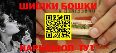 гидропоника Кингисепп