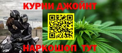 гидропоника Кингисепп