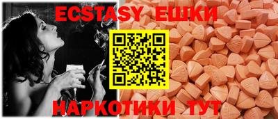 гидропоника Кингисепп