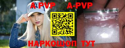 гидропоника Кингисепп