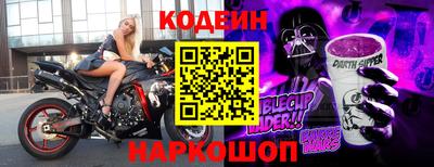 наркотики Кимры