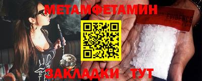 наркотики Кимры
