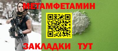 наркотики Кимры