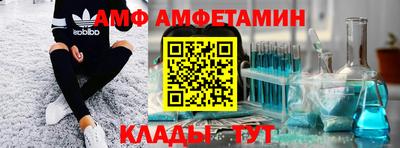 гидропоника Кингисепп