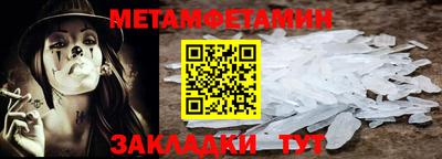 наркотики Кимры