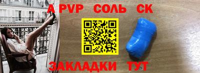 гидропоника Кингисепп