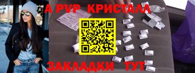 гидропоника Кингисепп