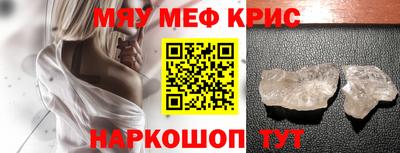 наркотики Кимры