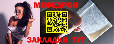 гидропоника Кингисепп