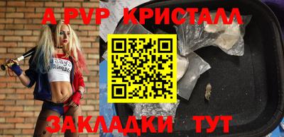 гидропоника Кингисепп