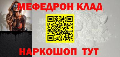 наркотики Кимры
