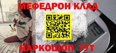 наркотики Кимры